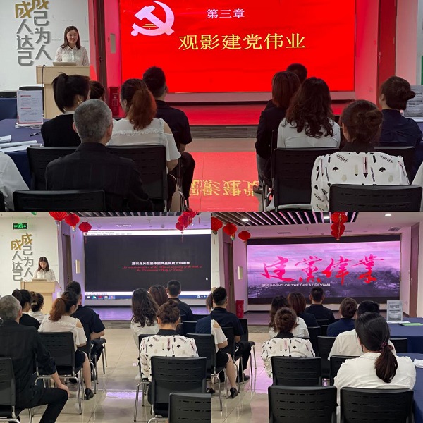 920380536916225148709803485966 图片2.jpg