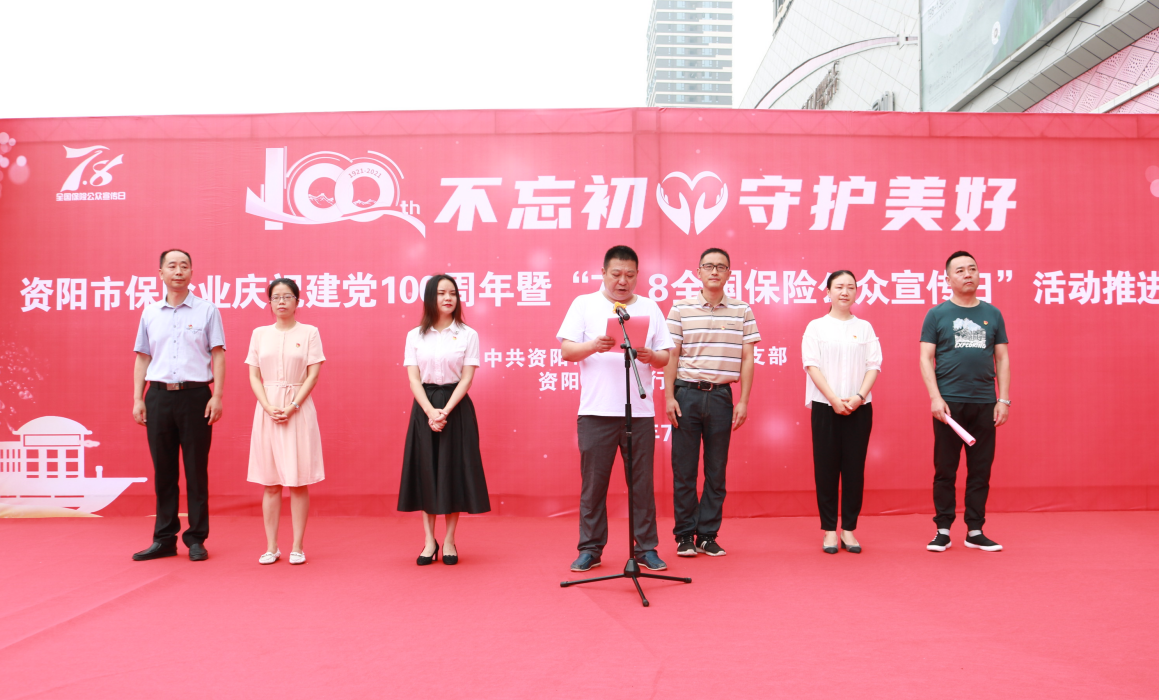 微信图片_20210708171214.png