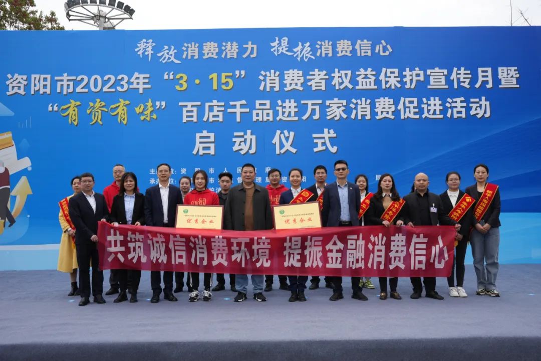 微信图片_20230324163226.jpg