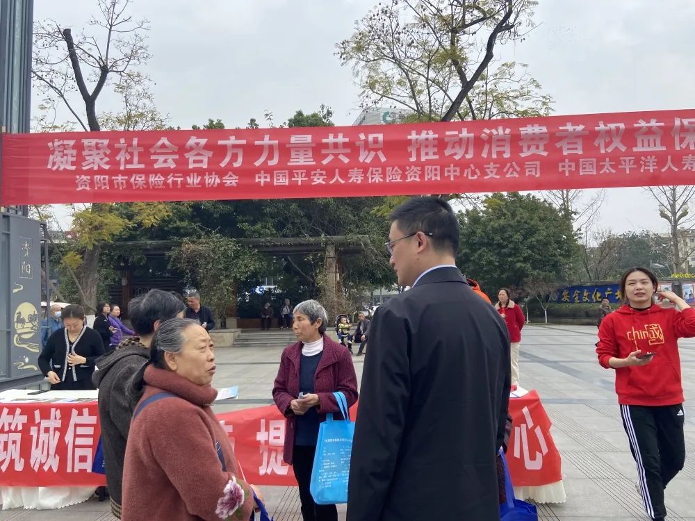 微信图片_20230324163214.jpg