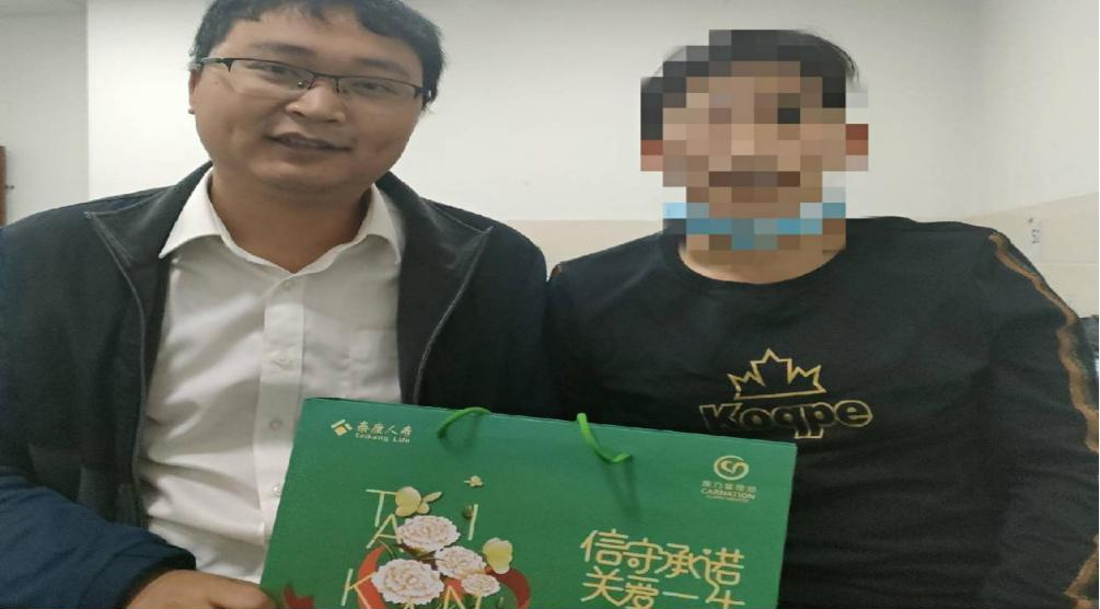 图片1.png