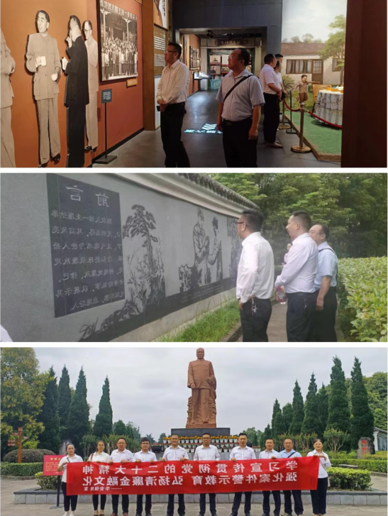 微信图片_20230609160807.png