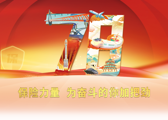 7月-1.png
