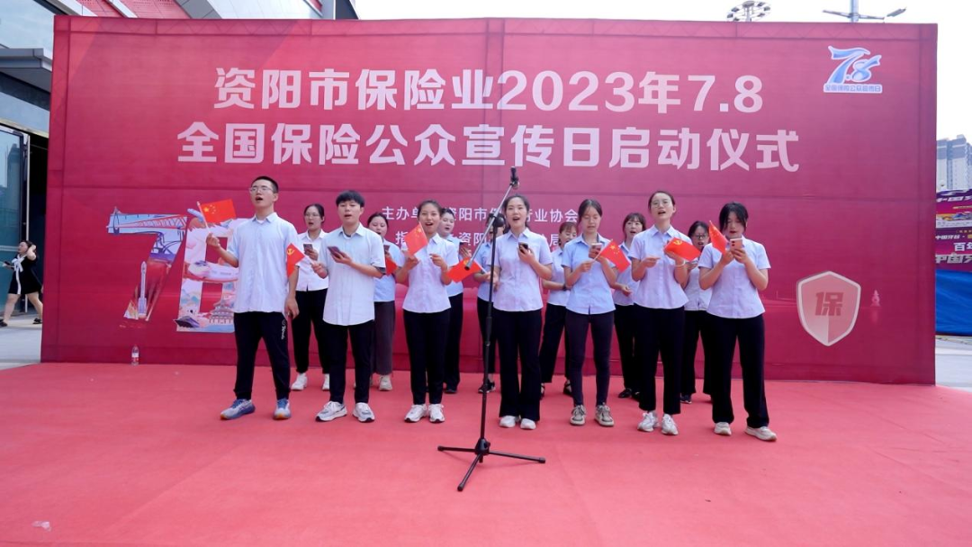 7.8图九.png