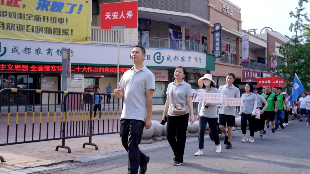 7.8图五.png
