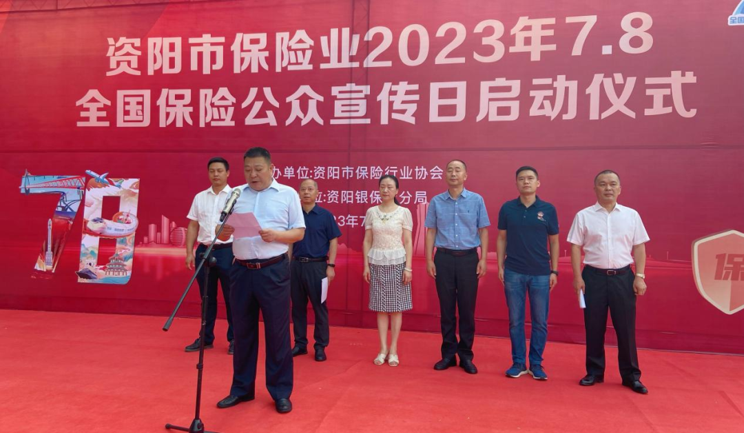 7.8图一.png