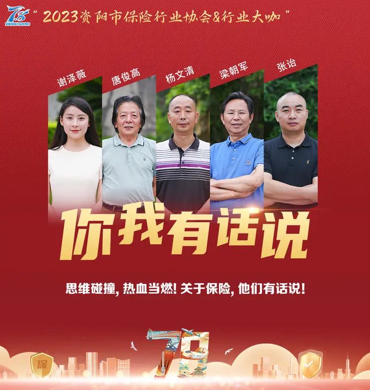 7月必看图一.jpg