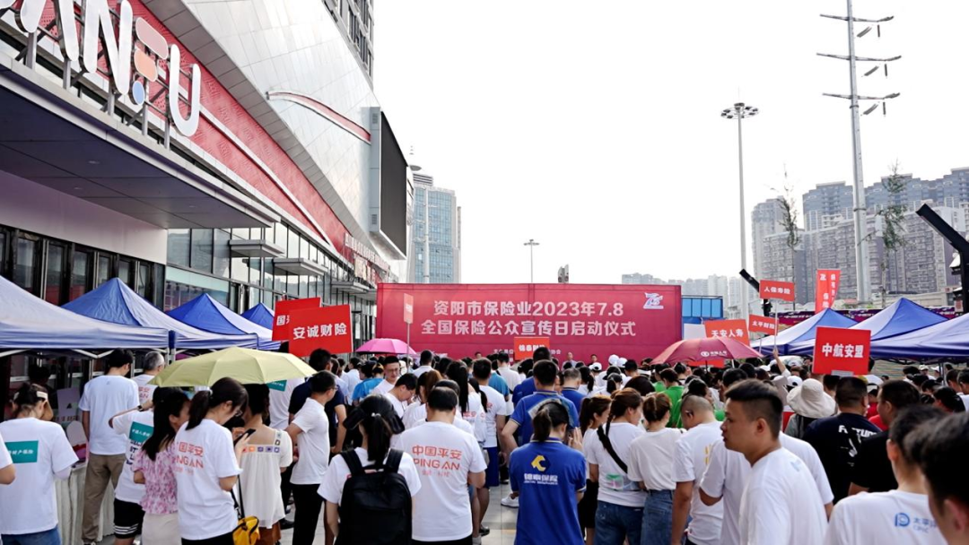 7.8图二.png