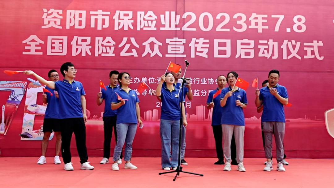 7.8图十.png