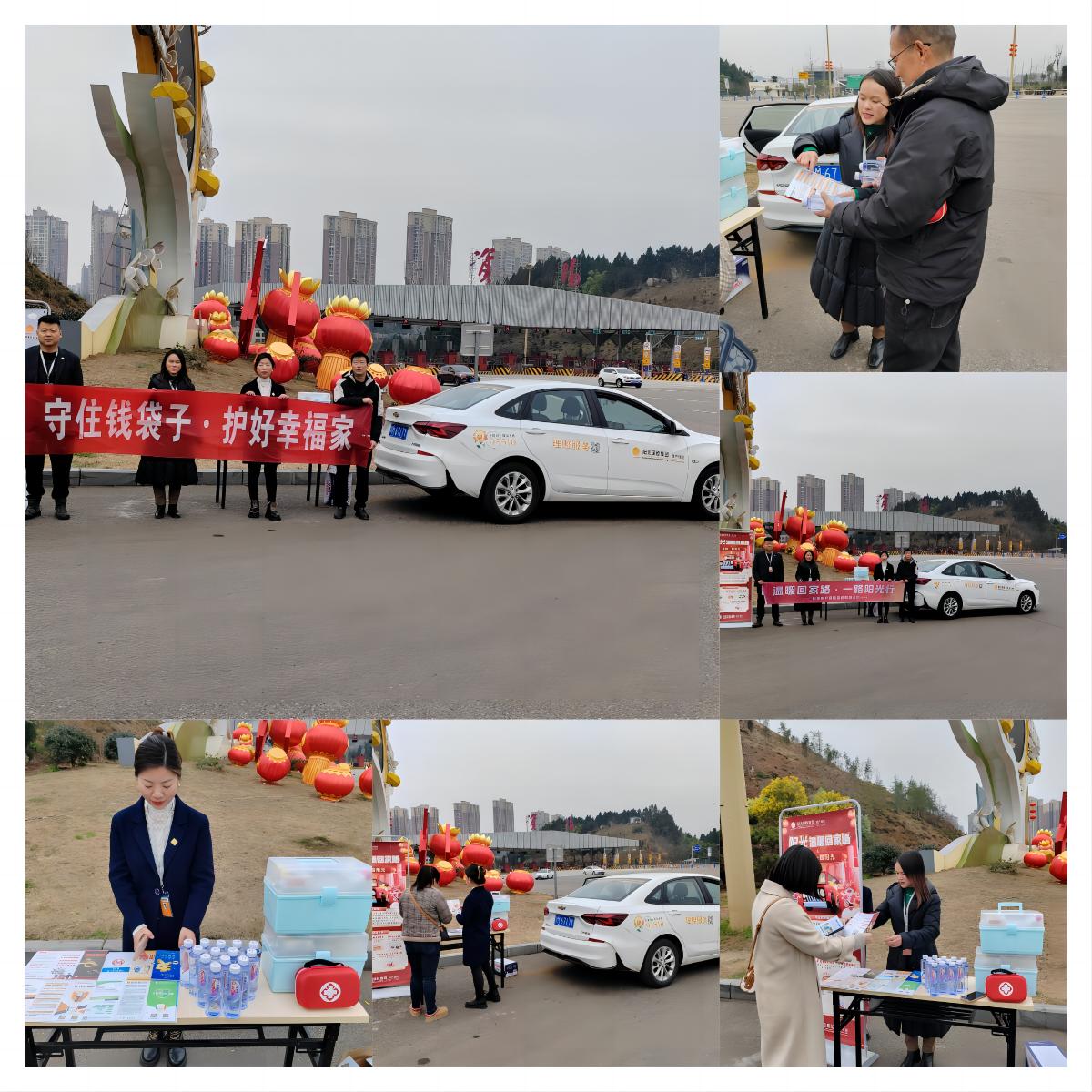 阳光财险图片1.jpg