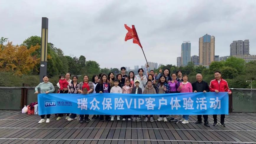 瑞众图片1.jpg