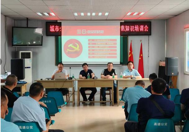 国寿财-送安全图片3.jpg