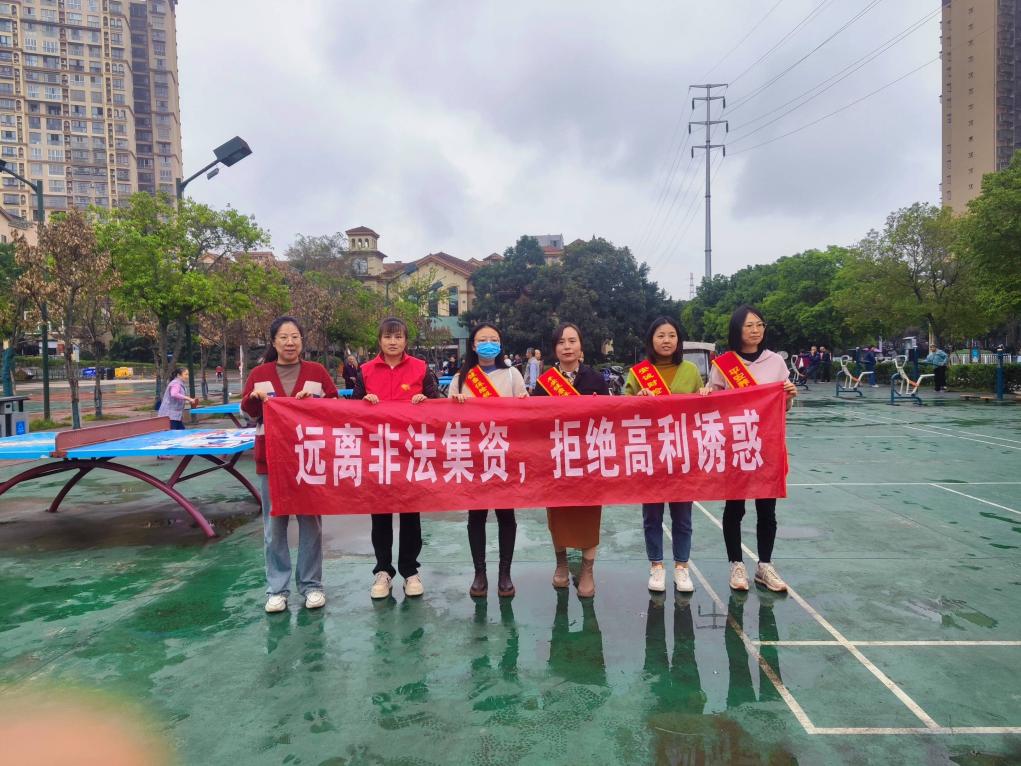 图片1.jpg