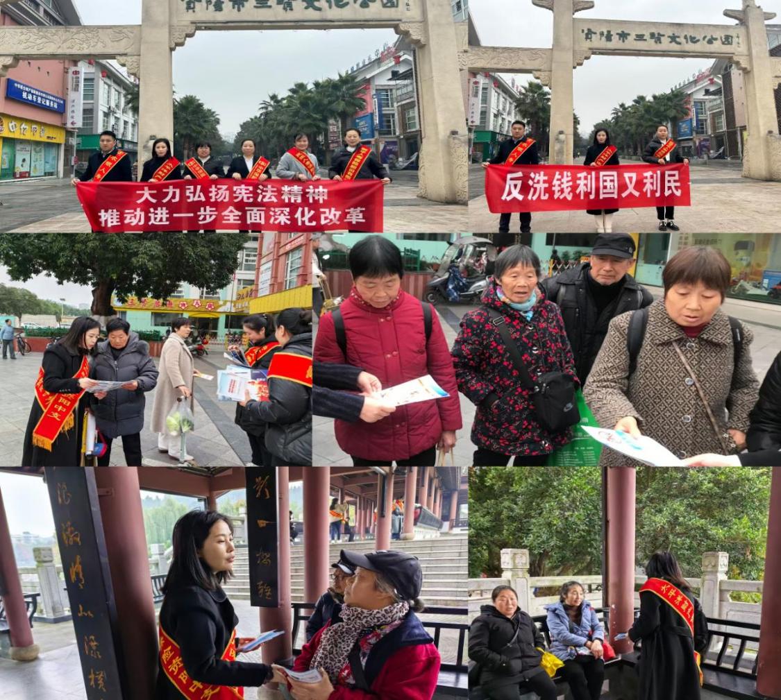 太保财图片1.jpg