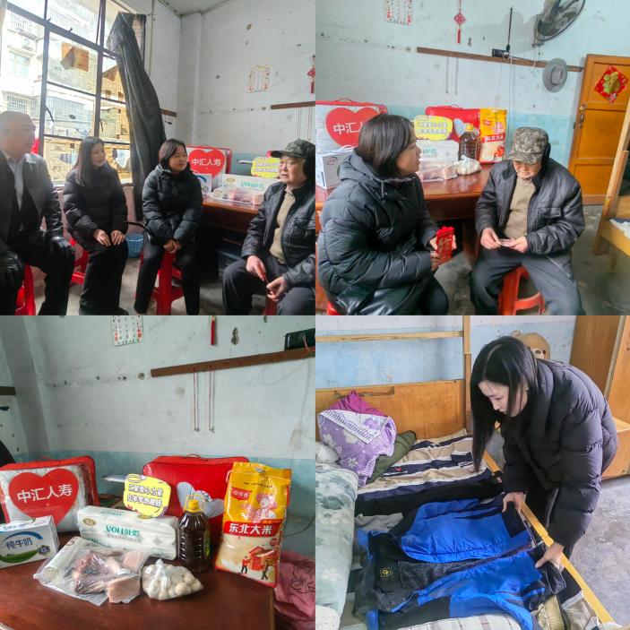 图片2.jpg