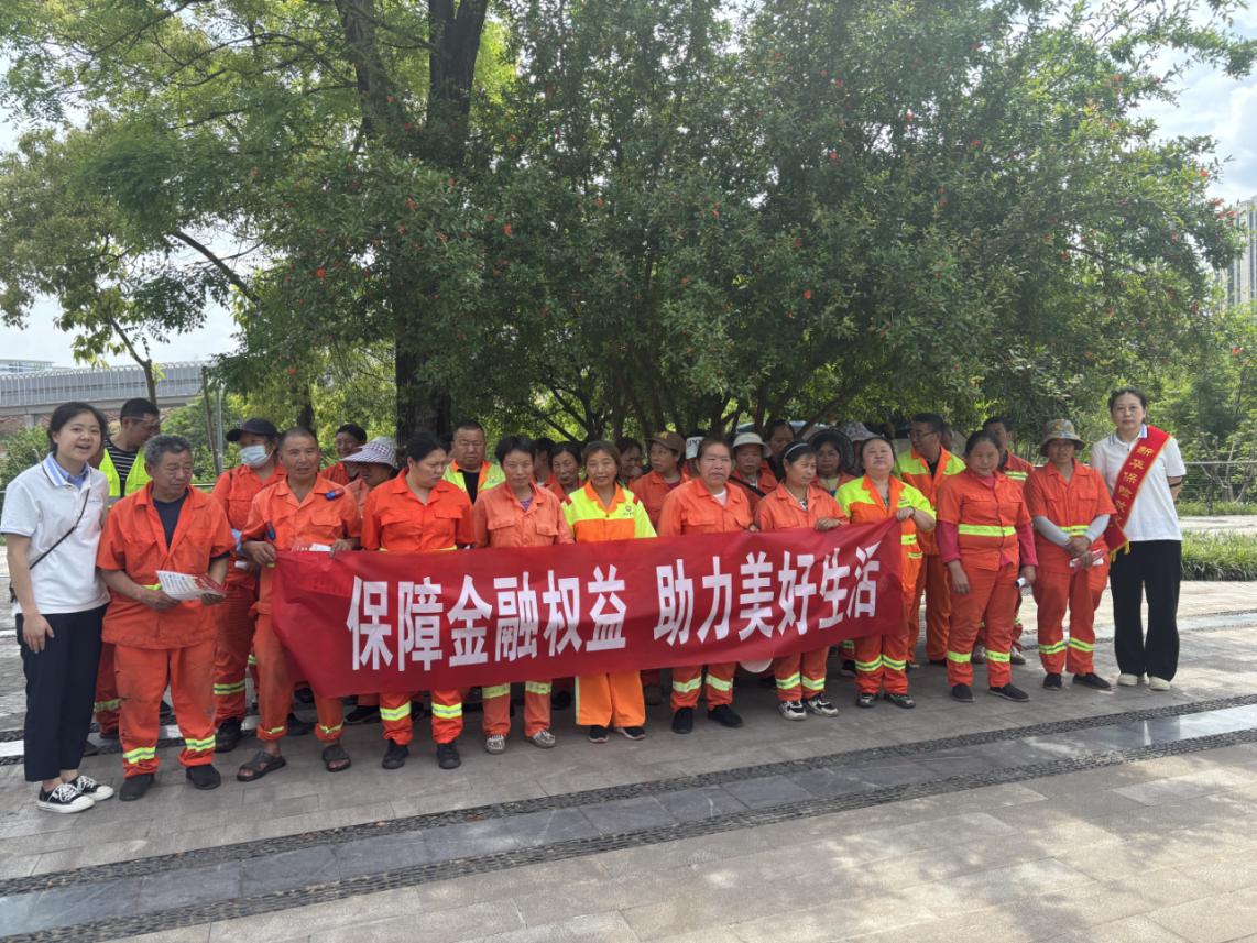 图片2.jpg