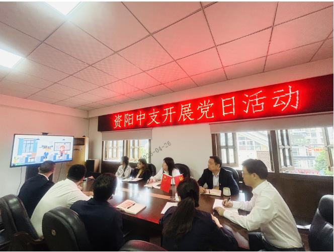 中华财险图片1.jpg