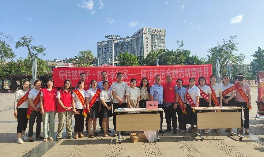 图片1.jpg