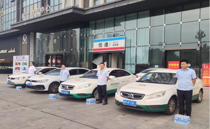 微信截图_20250701170020.jpg