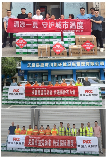 微信截图2.jpg