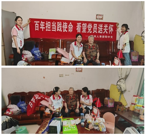 微信截图2.jpg