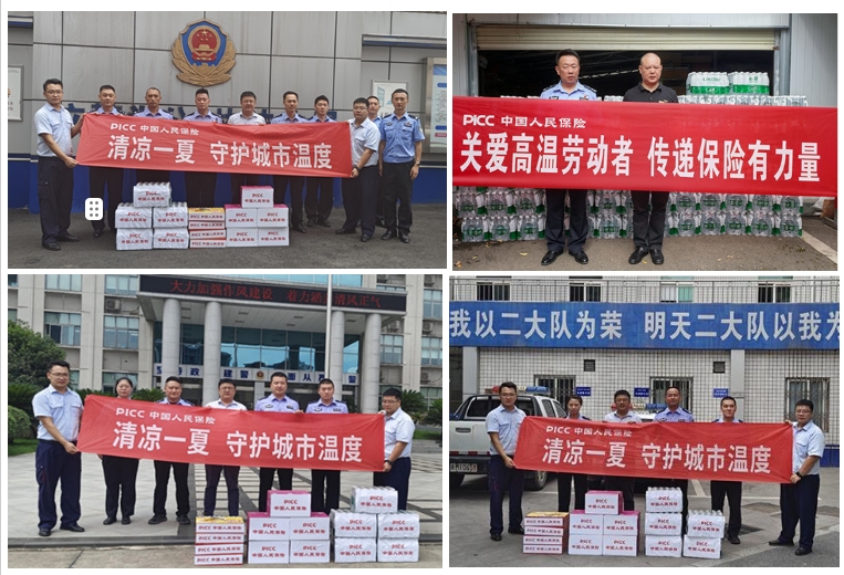 微信截图1.jpg