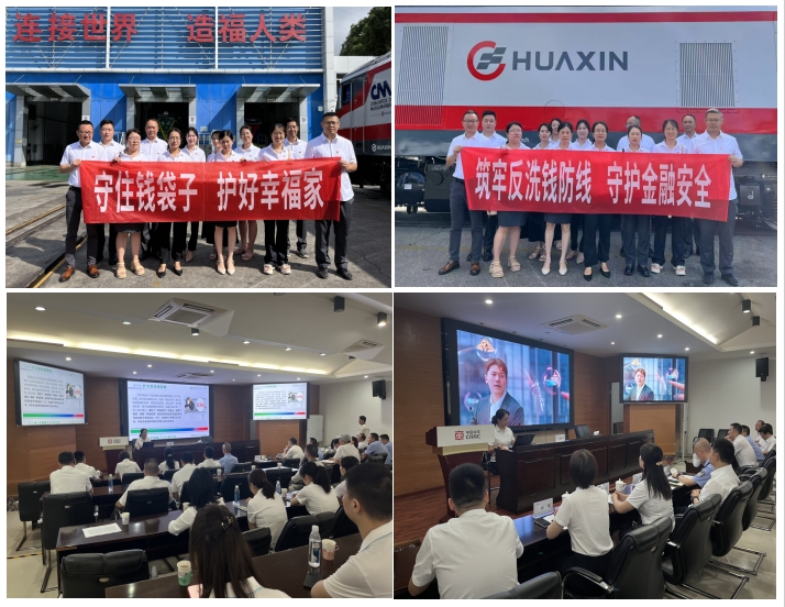图片2-国寿财险.jpg