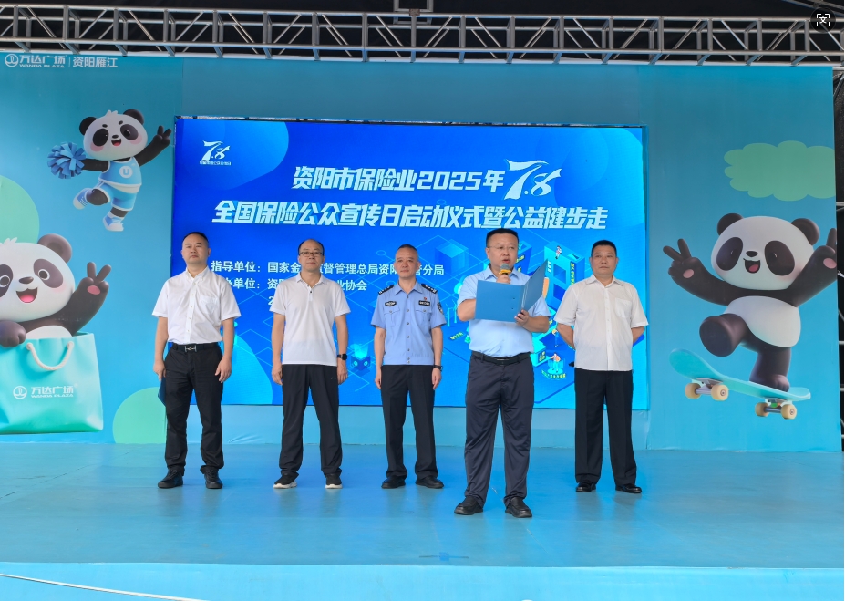 微信截图1.jpg