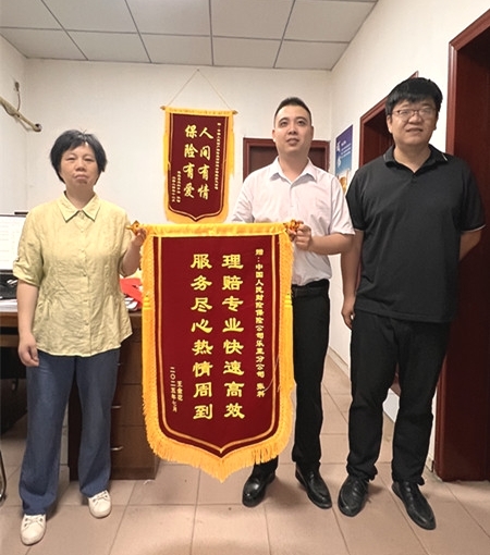 图片1.jpg