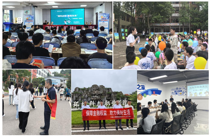 3.进学校.jpg