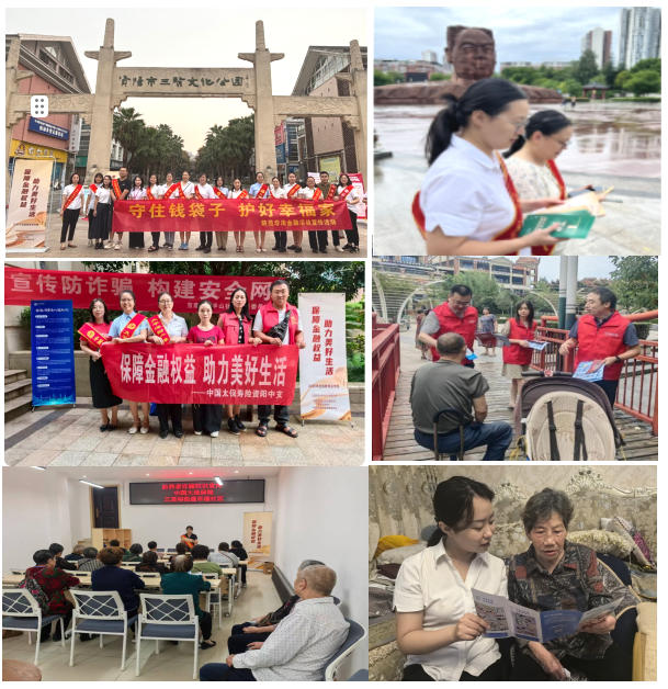 1.进社区.jpg