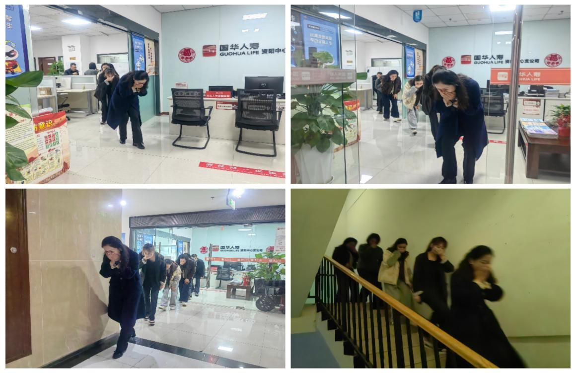 845126849317642983498831364679 国华图片1.jpg