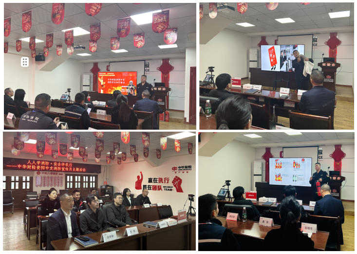 904257615617642983695880758406 中华图片1.jpg