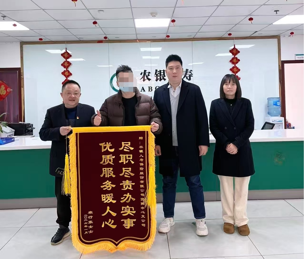 348244002917695029117467142814 图片1.jpg