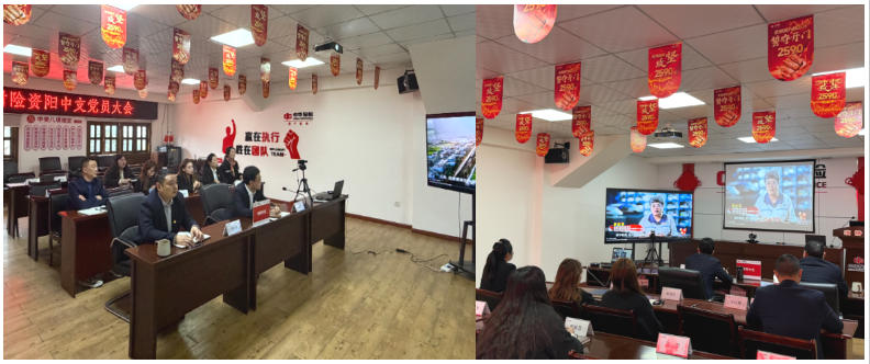 694778190917695030631398143787 中华财-图片2.jpg