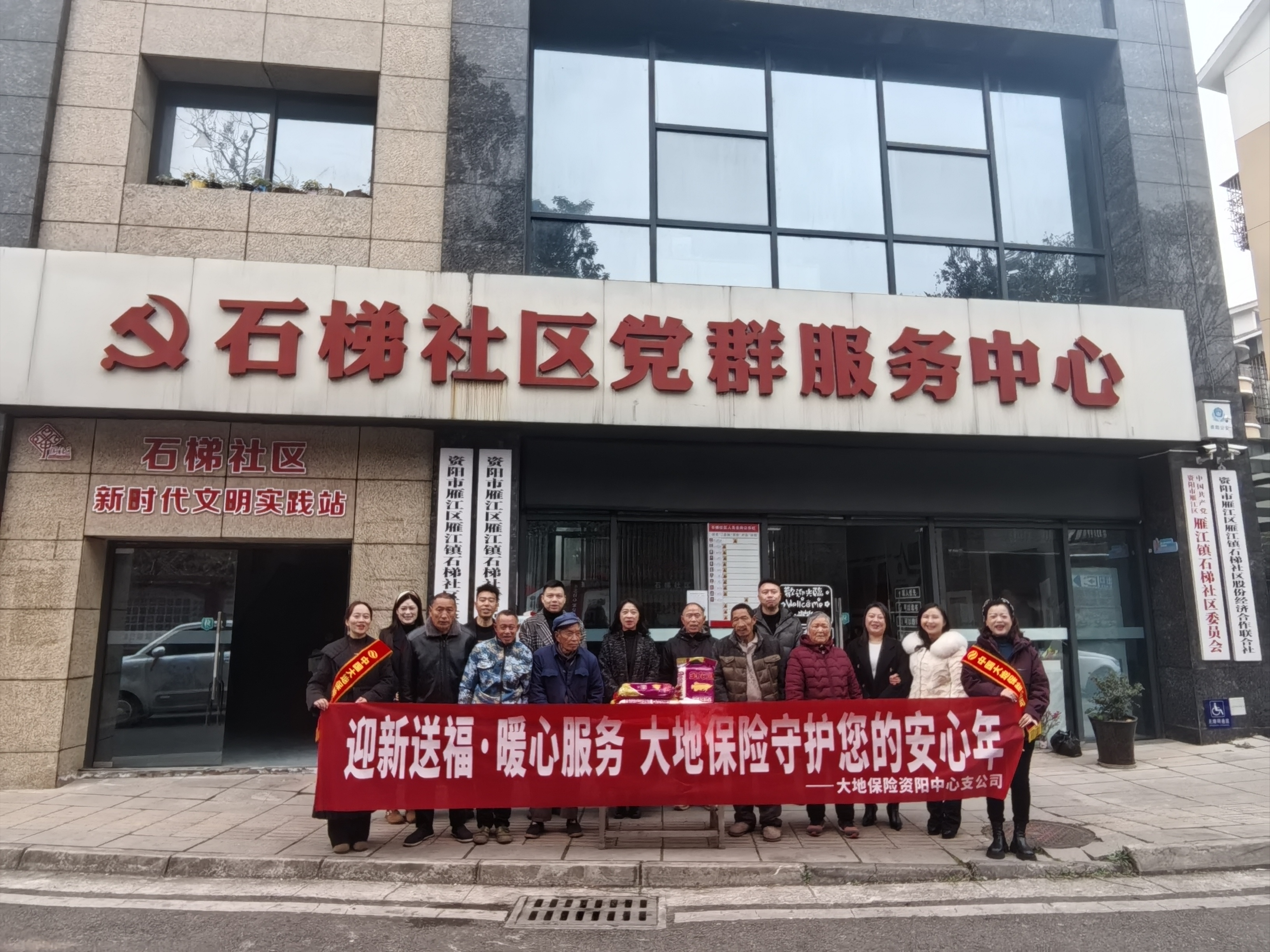 317250203317709700951416595005 大地照片1.jpg