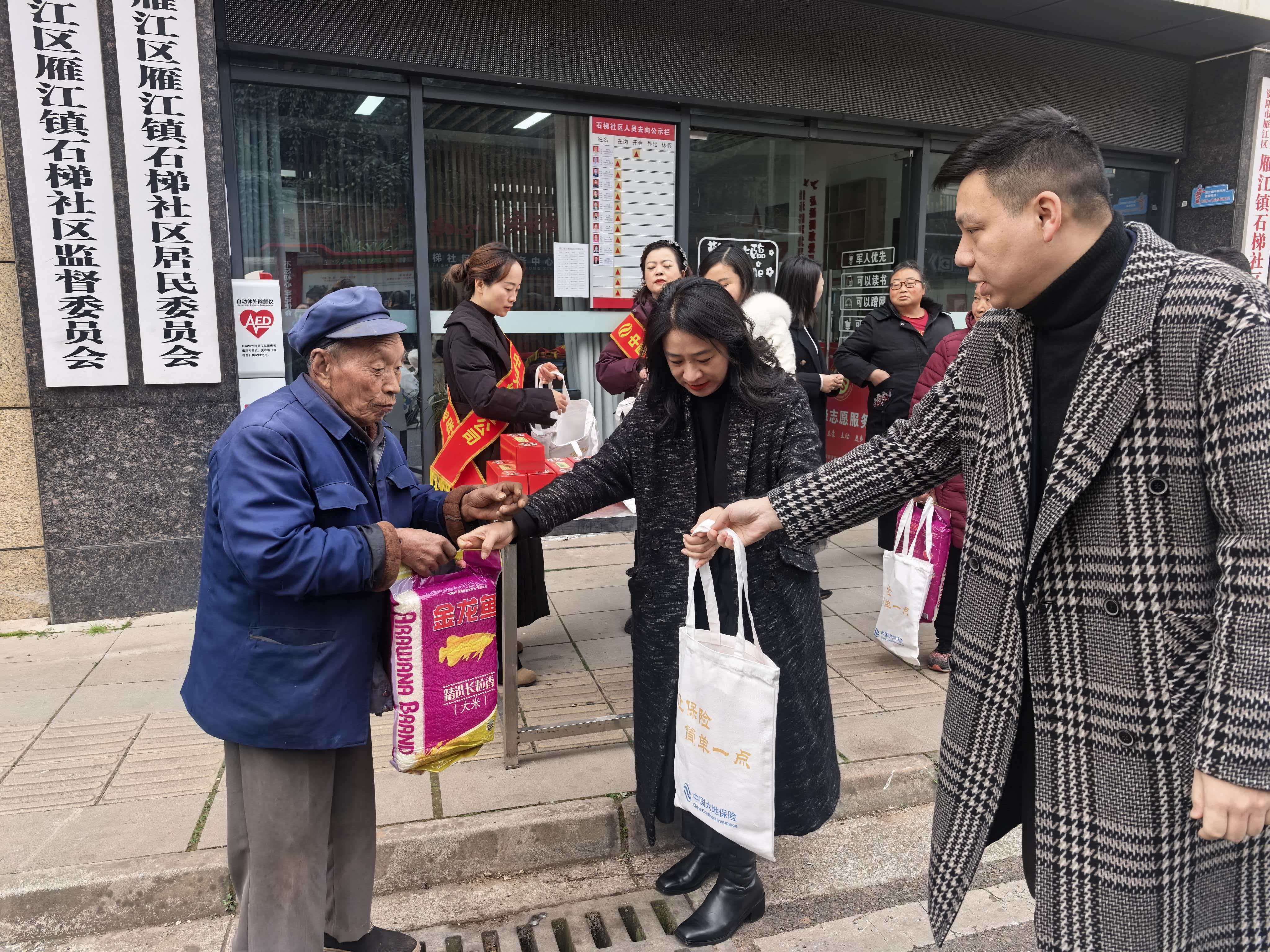 55745193517709701098698080417 大地照片2.jpg