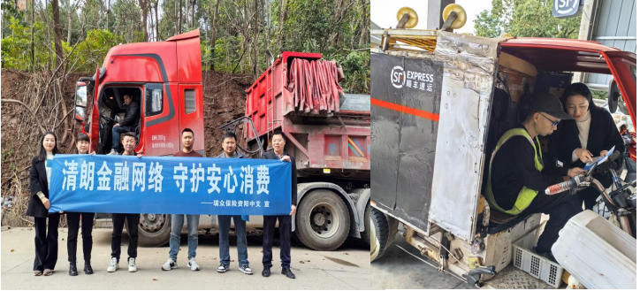 184697235117736490739898613676 图片4-5.jpg