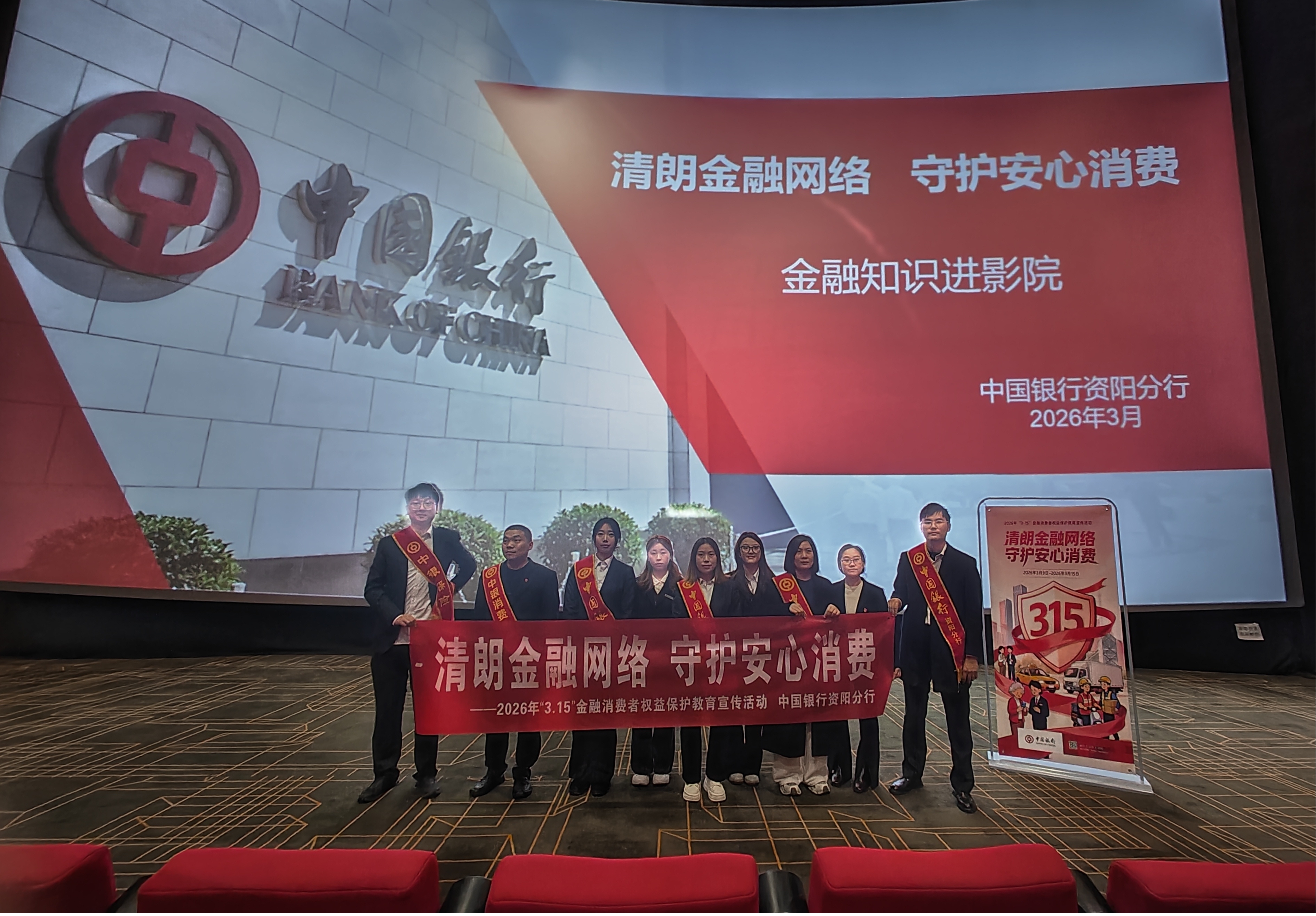 201550907217736491522014640618 图片9.jpg