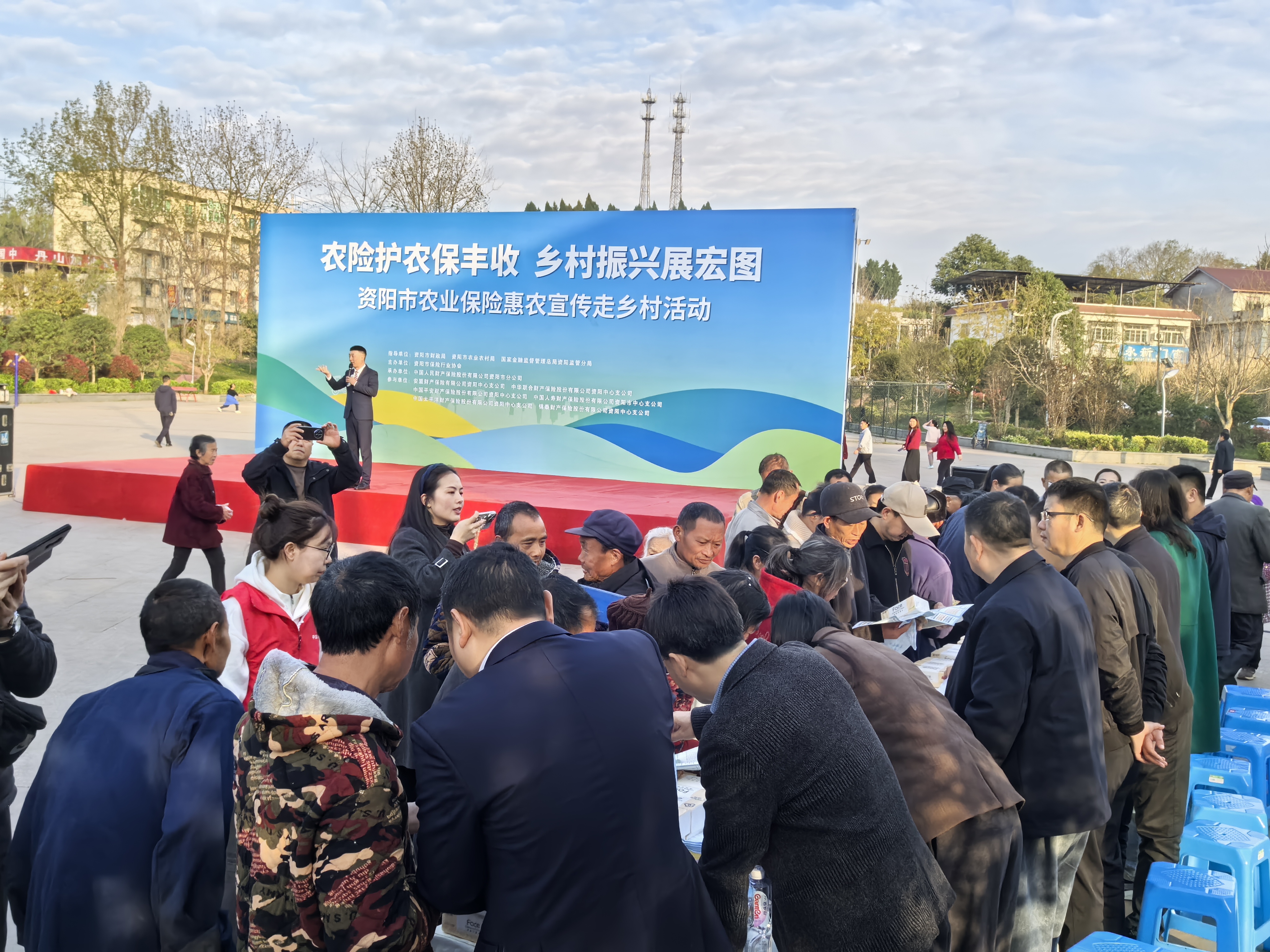 604224559817736493874802990516 图片1.jpg