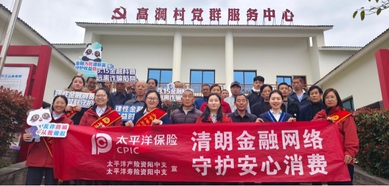 659906120817736490152003605505 图片1.jpg