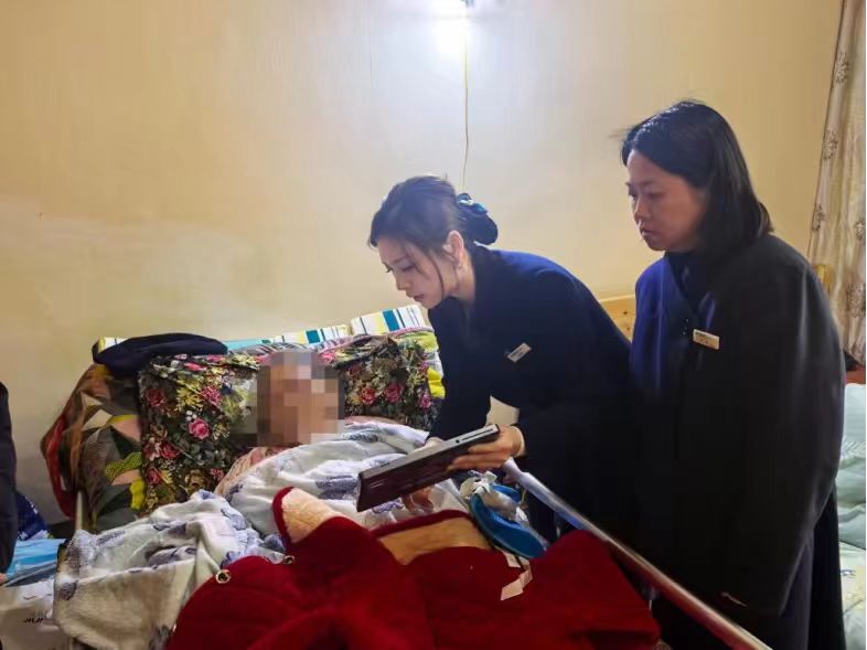 686238424717736477804946111291 上门服务-图片2.jpg