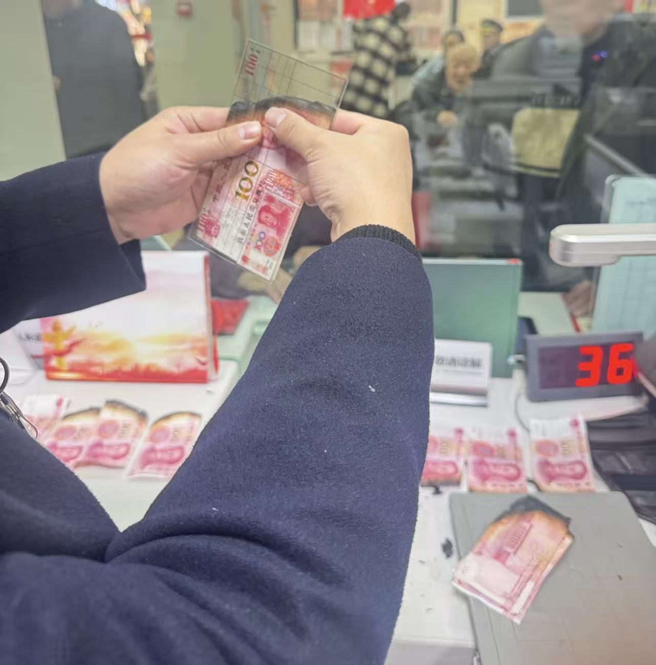 79441726417736475009806265694 换钱-图片1.jpg