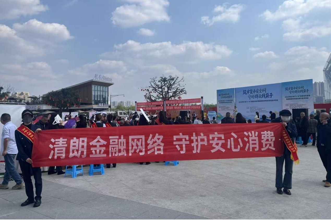 百年人寿图片1.jpg