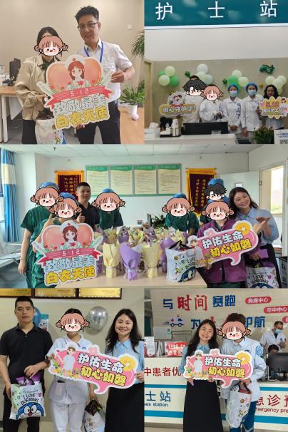 太保寿-图片1.jpg