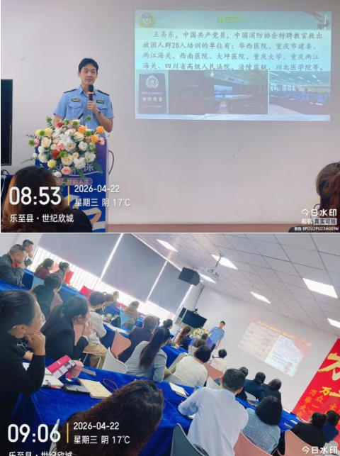 261214536117786647961056076416 太保寿-3.jpg