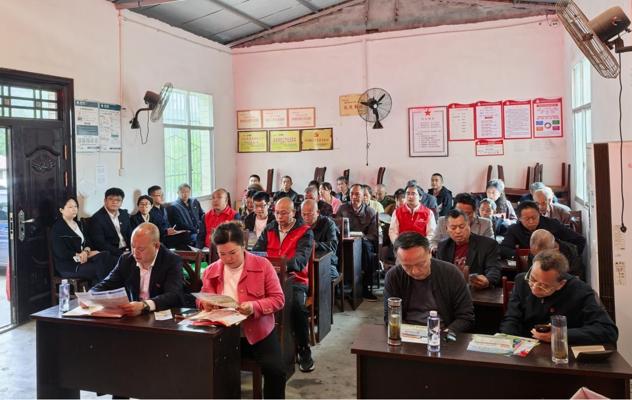 图片2.jpg