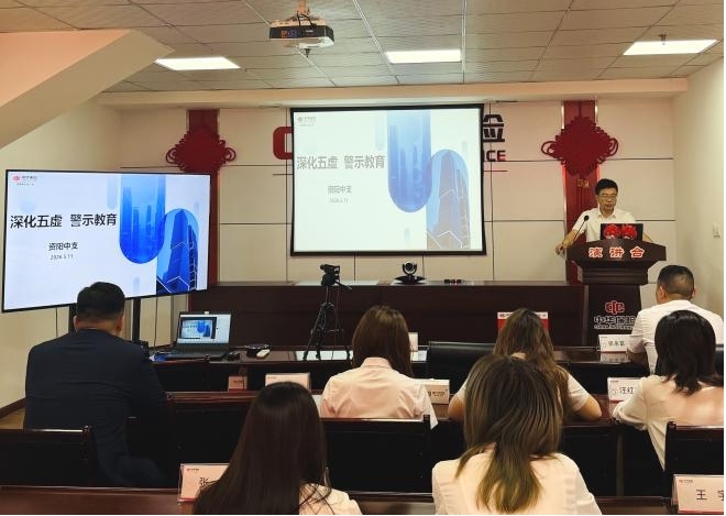 995898150717786653993535374975 中华财-图片1.jpg