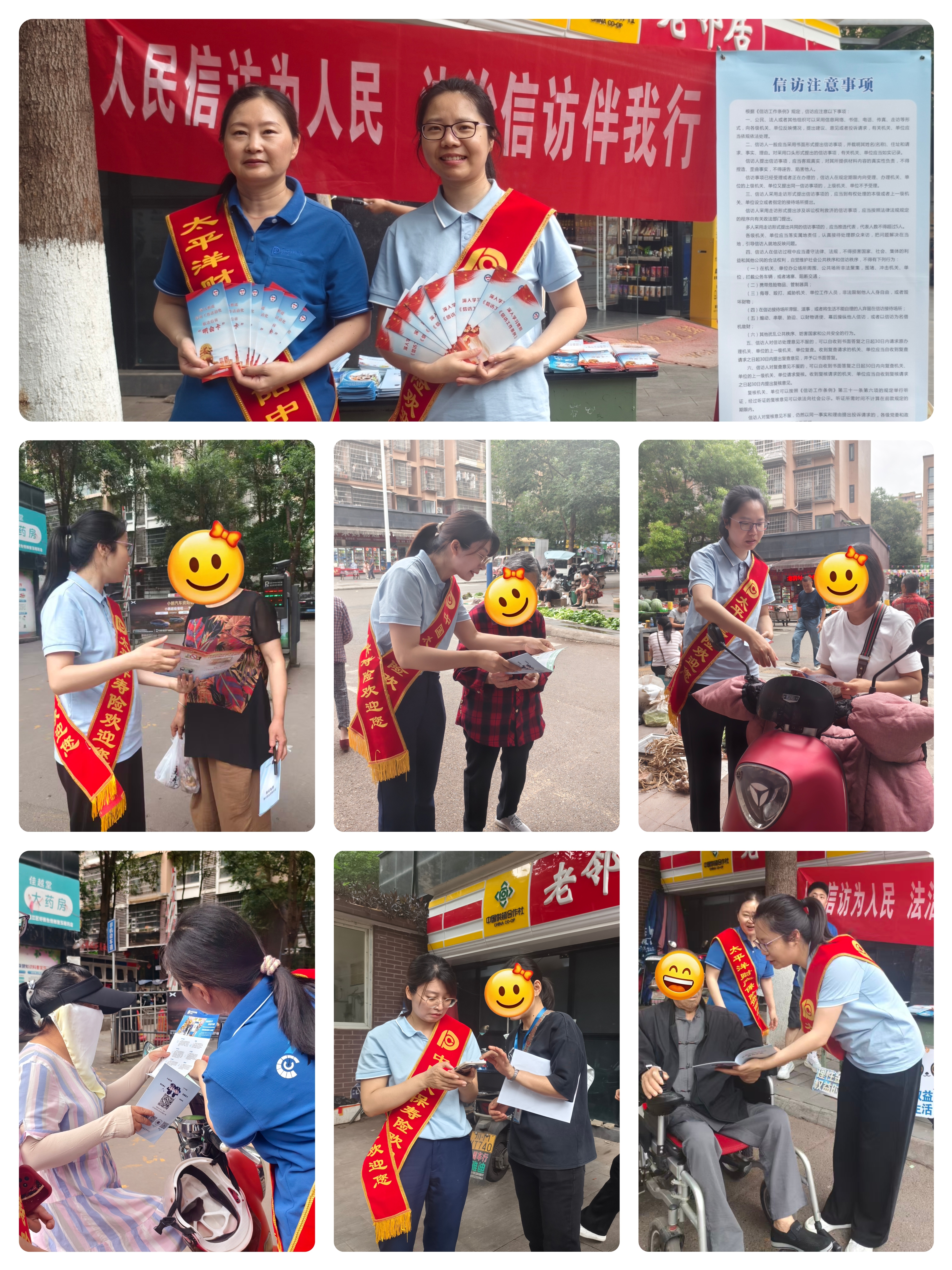 图片1.jpg