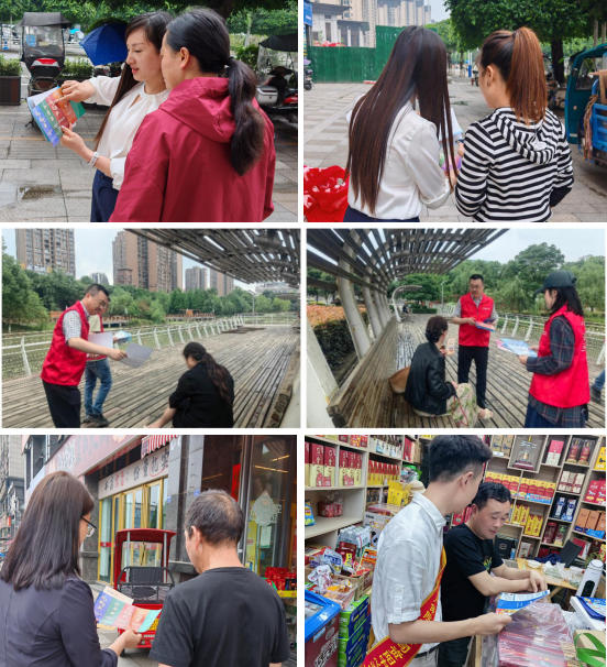 零散宣传-图片3.jpg